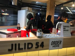  Kopi Dari Hati Janji Jiwa FX Sudirman